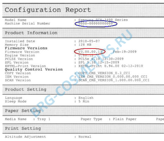 Отчет конфигурации Samsung SCX-3407